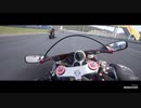 RIDE4 岡山国際サーキット OKAYAMA 748 onboard1 20220915