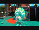 【スプラトゥーン3】適当実況プレイ part3