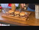 エルヴィス バーガー ピーナッツ バター ベーコン バナナ