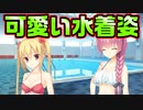 【エロゲ実況】#40　前に見られなかったからテンション上がった【リドルジョーカー/RIDDLE JOKER】