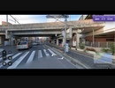 【GeoGuessr】 知らない街を推測する旅 Part.1 ”でも、知ってる街です”