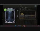 【シャドウバース／アンリミ／女性カード中心】No.1437 手札ゼロヴァンプ【ランクマッチ／リプレー／２試合、○○】