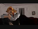 【鬼滅のMMD】チョコレートミルク【煉獄杏寿郎】