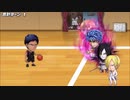 【ジャンプチ】青峰大輝戦（超究極）