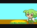 【ずんだもん＋きりたん】落とし穴