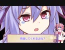 【DbD】メイカーズの霧の森探検記 その93