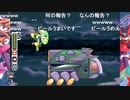 シーガさんとaisssyさんの ロックマンゼロ2【実況プレイ】その3 -お手本プレイ編-