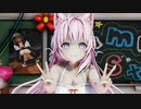 【ＭＭＤ】うちゅうだいばくはつ　博〇こより【Ray-MMD1.52　ぱんつ注意】