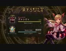 【Shadowverse】ハンドレスヴァンプでランクマ！#10【シャドバ倍速】~MP8100