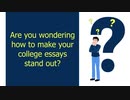 How To Write An Excellent Essay | Take My Online Class Now