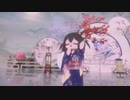 対戦ゆっくり実況ED グレイシアの人いまいづこ　【単品】