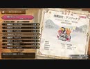 【MHSB百狩行脚８４狩目】【モンスターハンターライズサンブレイク】
