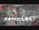 #5【バイオハザード7】おまわりさん後ろ！初見プレイ【BIOHAZARD7 resident evil】