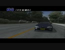 【TAS】頭文字D スペシャルステージ 秋名で性能テスト Part03 カプチーノ 2'56"803【イニシャルD】