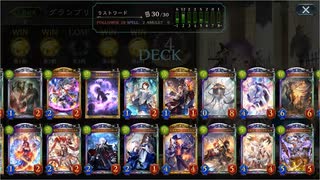 【Strategy Pick】ラスワネクロでグランプリ（倍速）#108