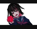 柘榴/flower