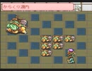 【SFC実況】初見でわくわく「ライブ・ア・ライブ」【その40】