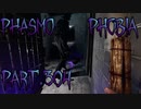 【Phasmophobia】風吹くキャンプ場はゴーストもふらふらする【実況】Part.304