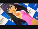 【スタマスMV/MOD】化姿華爛!!例のプールとカラフルスク水で響三昧【我那覇響S4U!】