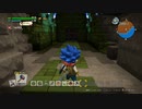ドラゴンクエストビルダーズ2　実況プレイPart155