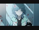 花瓶に触れた / Covered by きふみの