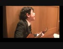 歌うたいのバラッド / 斉藤和義 (1997)  弾き語りカバー by Matz from Japan