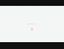 桜の海に溺れてく / 夏色花梨