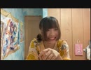 【天国ちゃん】今日は静かに落ち着いた配信。2022年9月8日