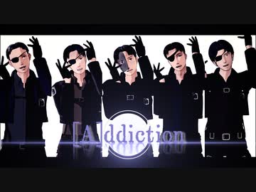 【進撃のMMD】[A]ddiction × 全員班長