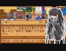 【ソフトウェアトーク実況】　Stardew Valleyやるよ　part39