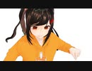 【MMDMacro】Waiko で CH4NGE【random カメラ REG】差替え