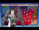 【艦これ】トーチ作戦任務部隊、抜錨！(22初秋イベ E-4甲）