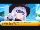 フィーリア王女とふたりはプリキュアSplash☆Star～1140