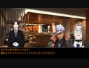 虚構侵蝕リプレイ 幻のニューヨーク Part1
