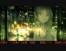 【MV】STEAM PUNK DYSTOPIA feat.カゼヒキ