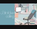calling / Salty blue feat.さとうささら