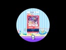 【譜面確認用】 ホシシズク EXPERT (判定デザインPiNK版)　Lv.10【maimaiFESTiVAL外部出力】