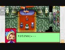 昔メダロッターだったおじさんがメダロットnaviを実況プレイ Part14