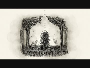 【MALICE BERRY】私を殺し続けるせせらぎ【Piano Instrumental】