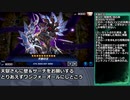 勇者オルガ.ygo