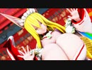 【Last Origin】ヒルメのきつねダンス（What Does The Fox Say?）【MMD】