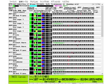 【オリジナル曲】悠久の日曜日