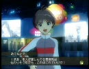 アイドルマスター　菊池槍　７５本目　９月の仕事