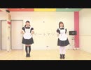 【こあらて】スイートマジック　踊ってみた