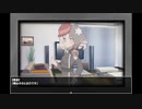 【MECHANICA】エンドレスエイトってこと？ #5