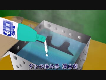 【BOF:ET】旧スク万能論【FRENZ2022】