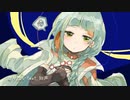 【VoiSonaカバー】寄り酔いfeat.知声