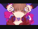 パラサイト/一羅　【歌ってみた】