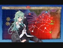 【艦これ】2022夏・秋イベント後段作戦E6-4甲突破動画 山風W旗艦