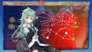 【艦これ】2022夏・秋イベント後段作戦E6-4甲突破動画 山風W旗艦